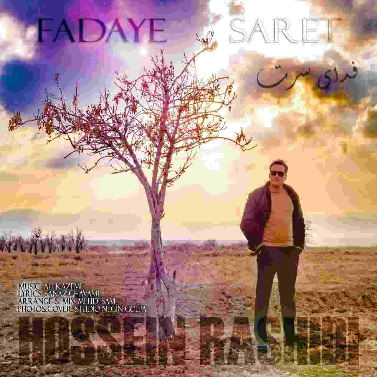 Fadaye Saret