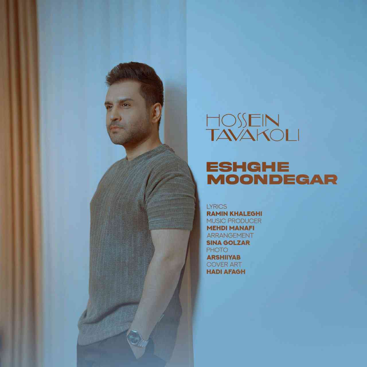 Eshghe Moondegar