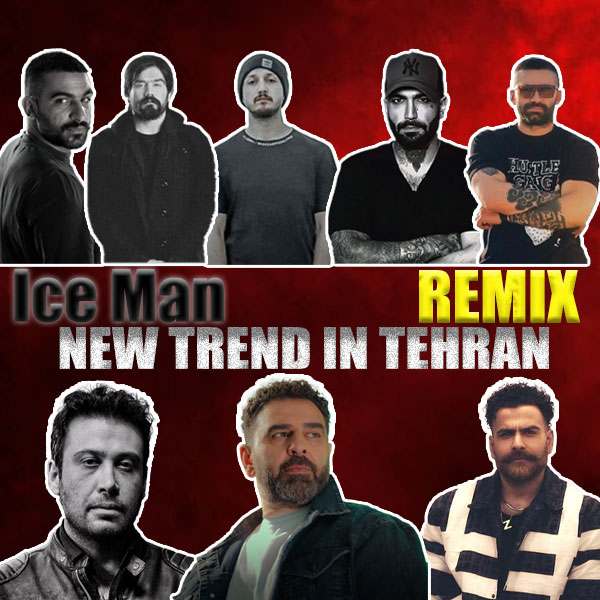 Ice Man Remix