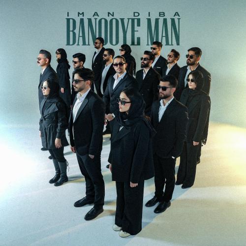 Banooye Man