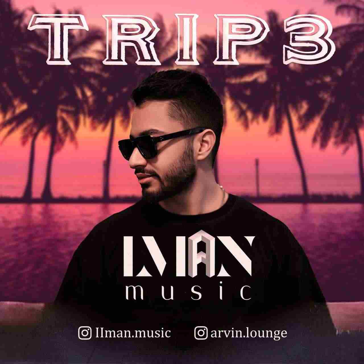 Trip 03