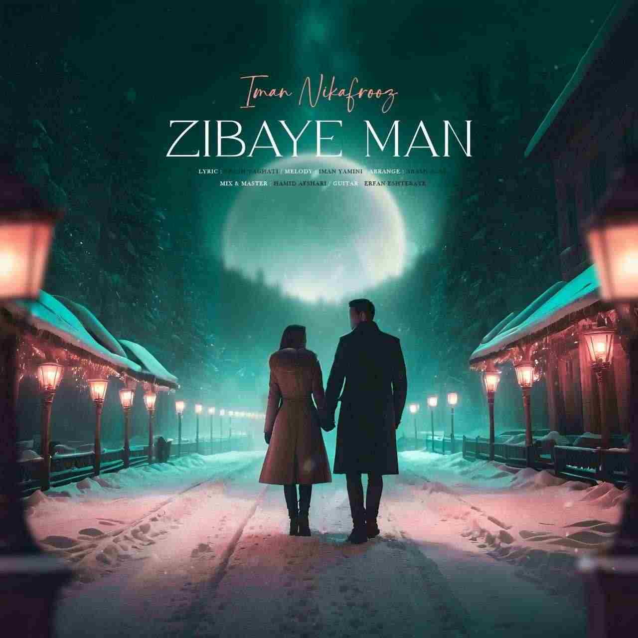 Zibaye Man