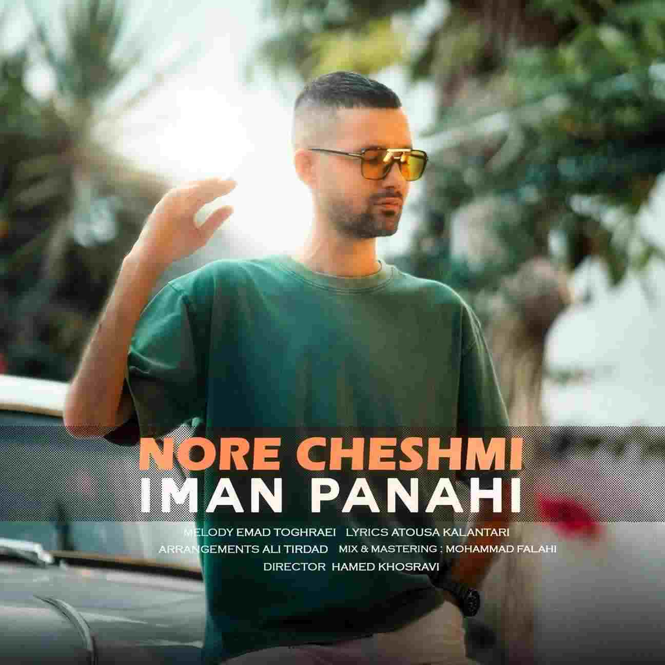 Nore Cheshmi