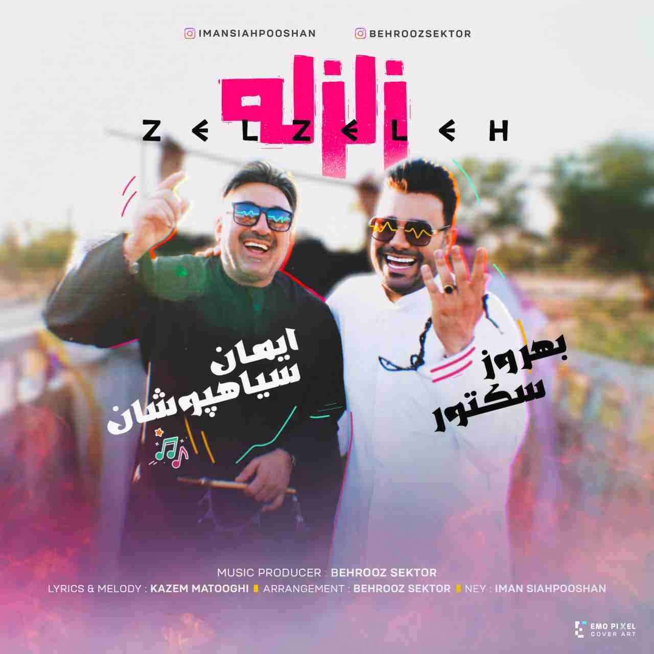 Zelzeleh