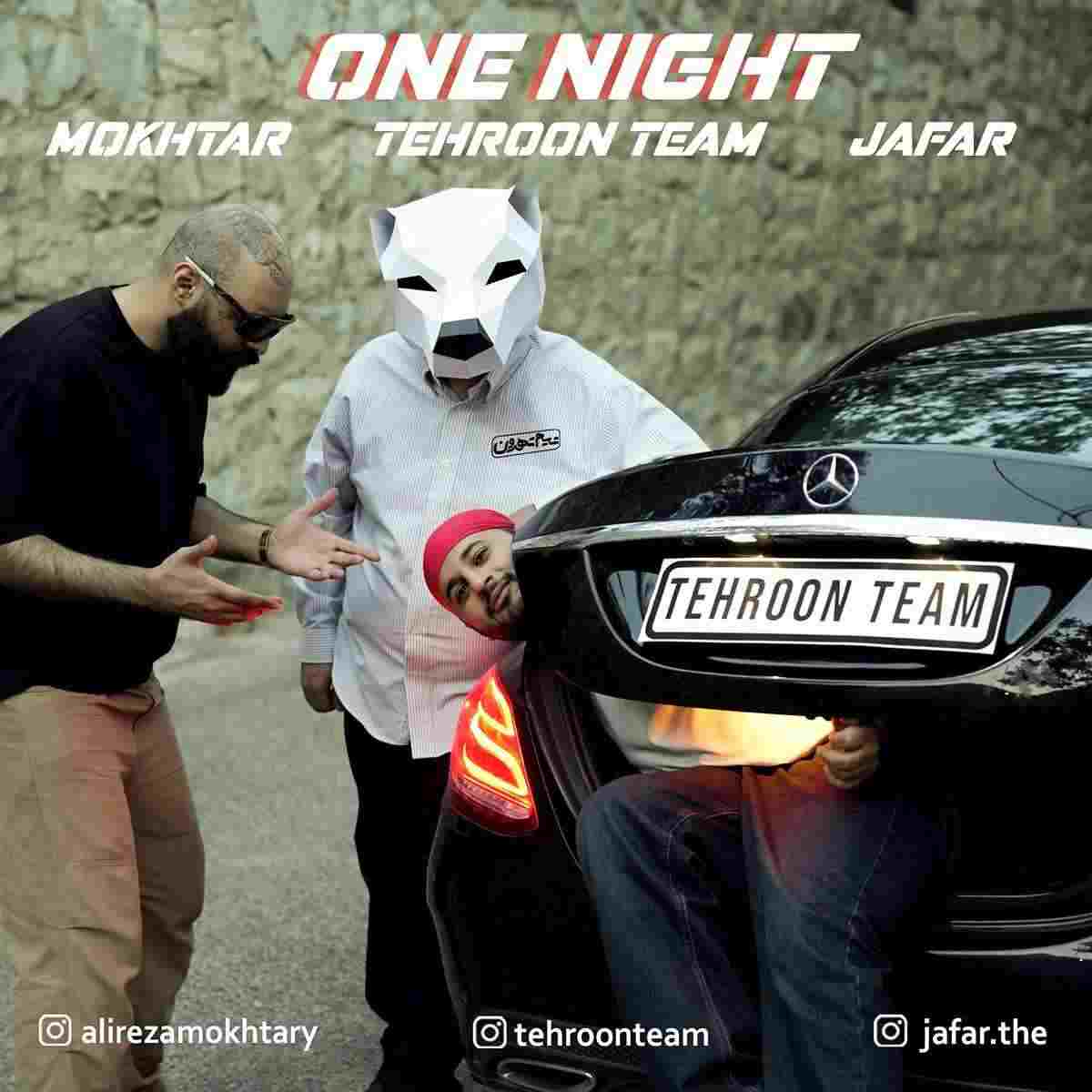 One Night