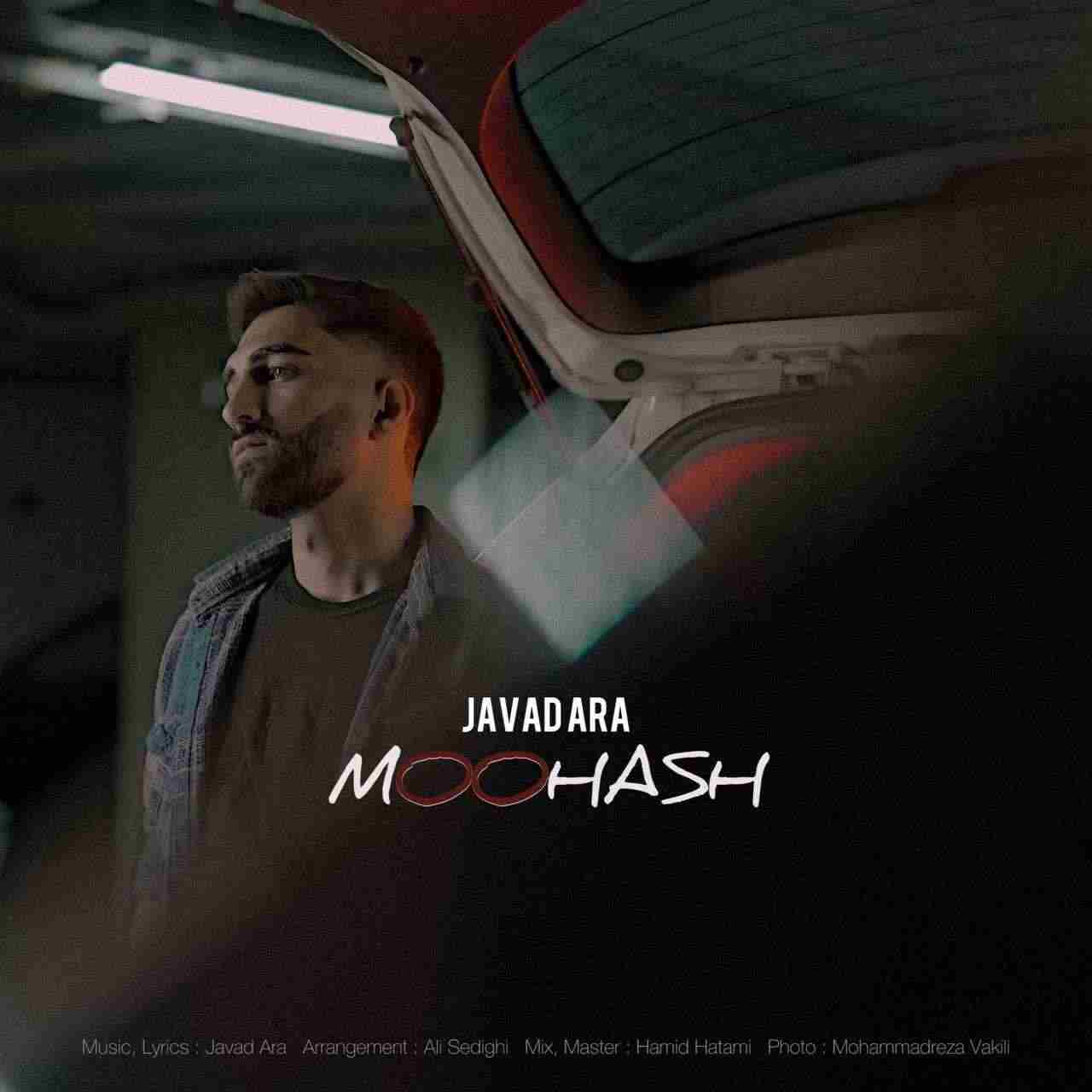 Moohash