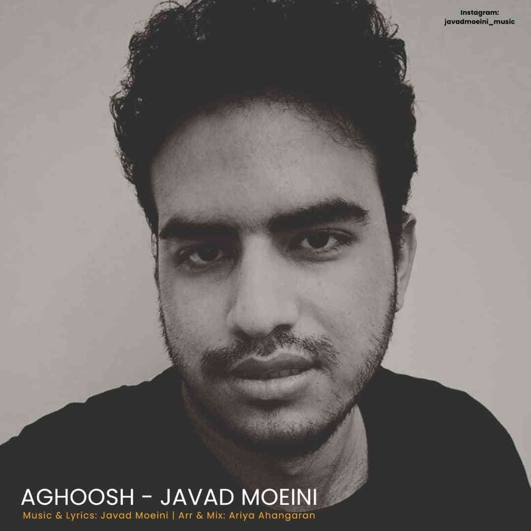 Aghoosh