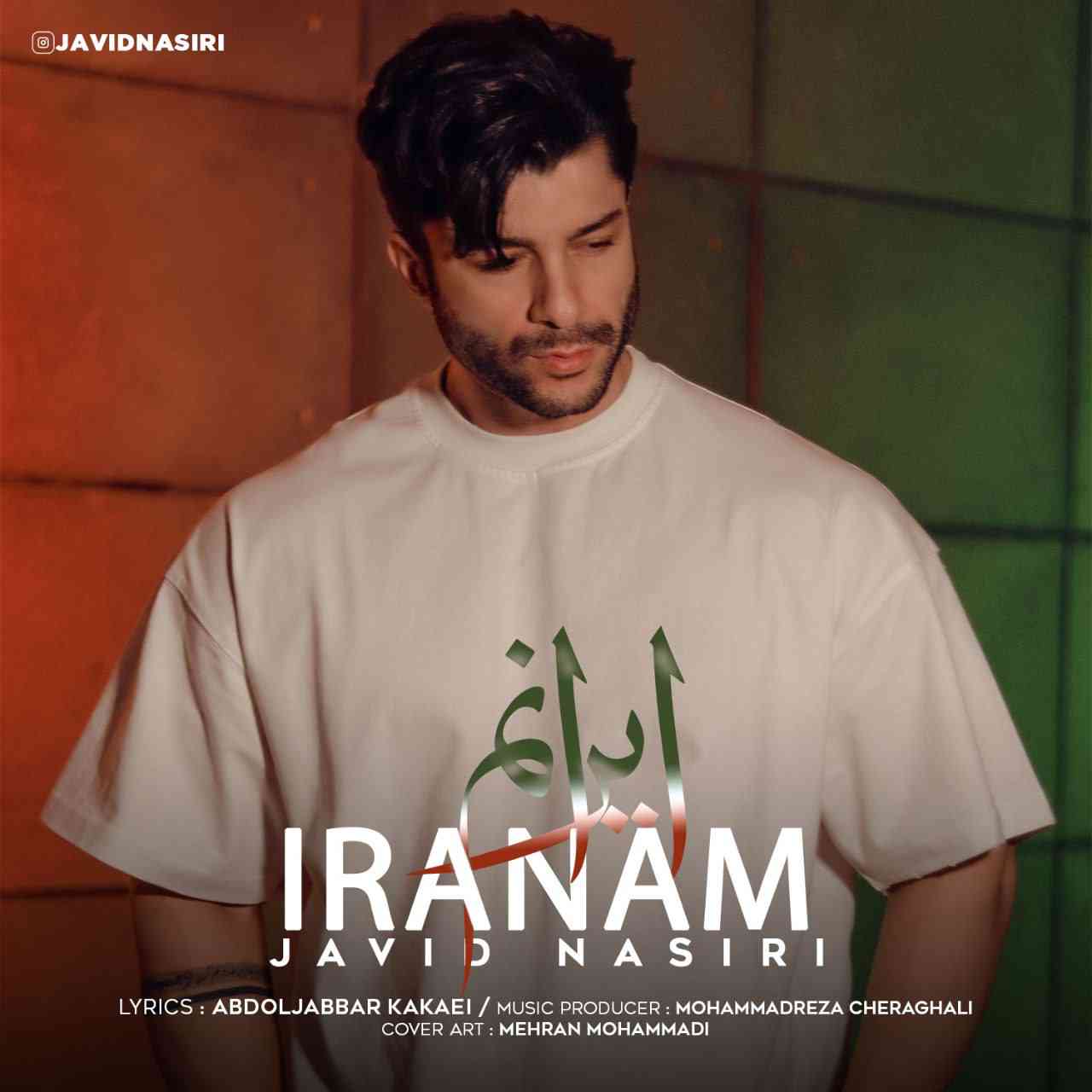 Iranam