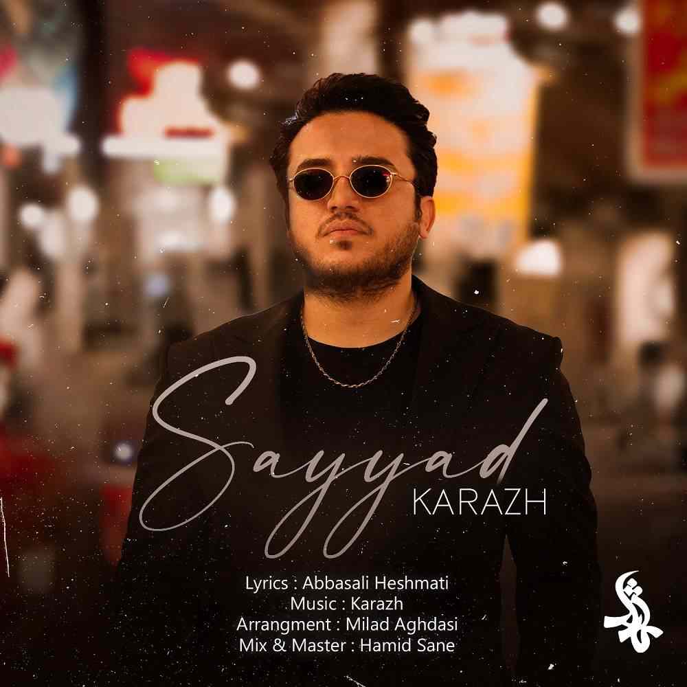 Sayyad