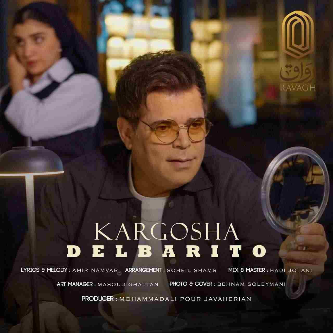 Delbarito