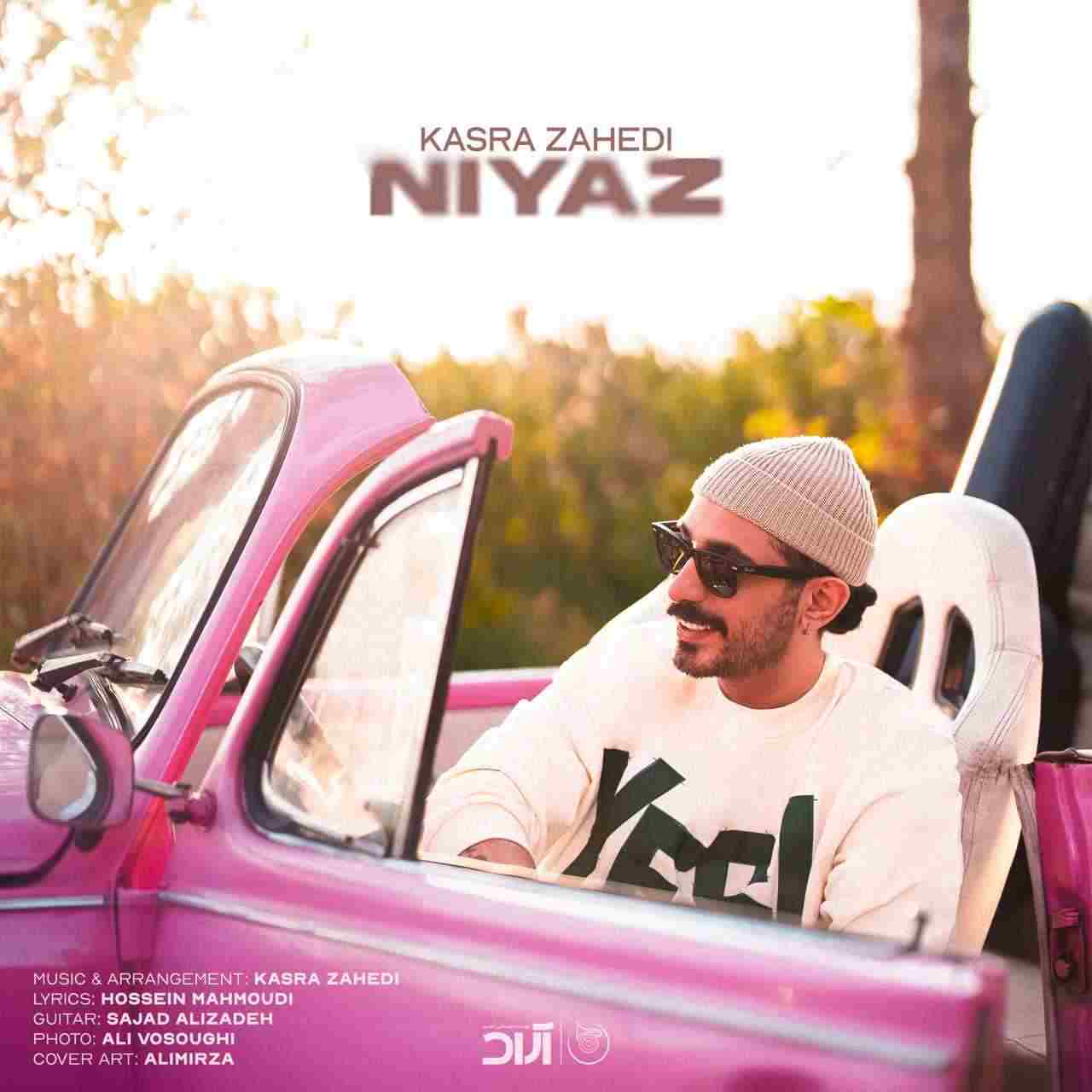Niyaz
