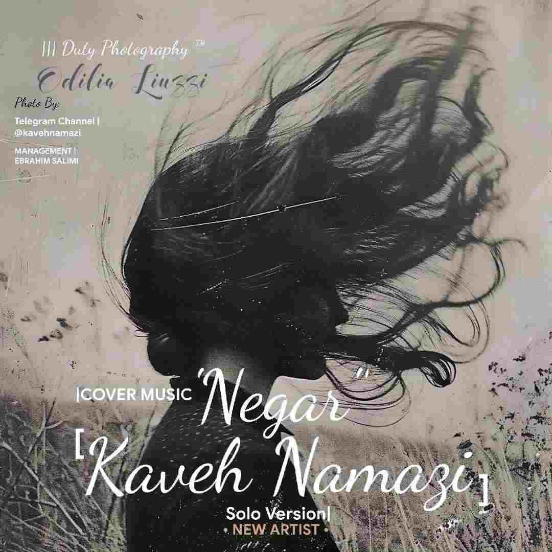 Negar
