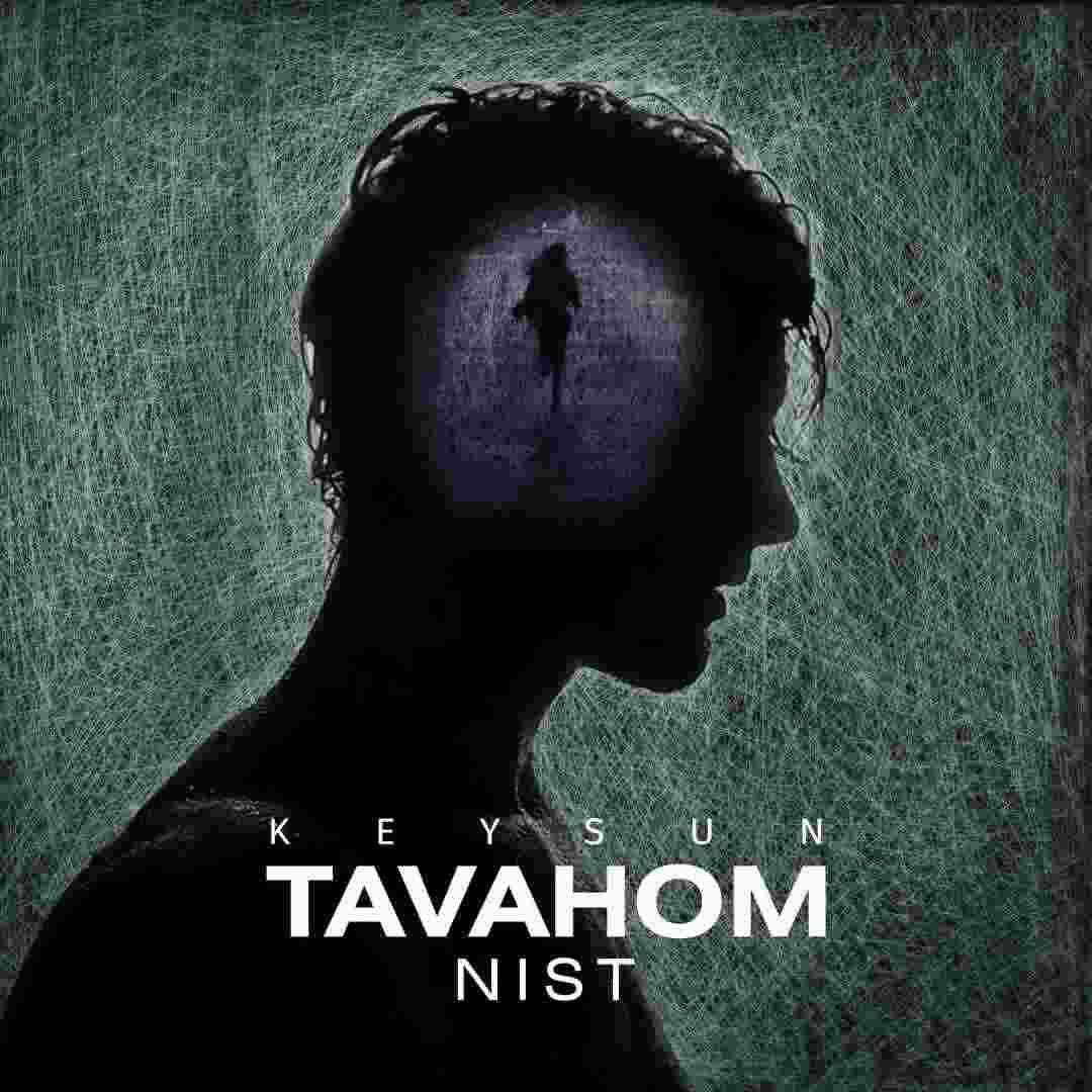 Tavahom Nist