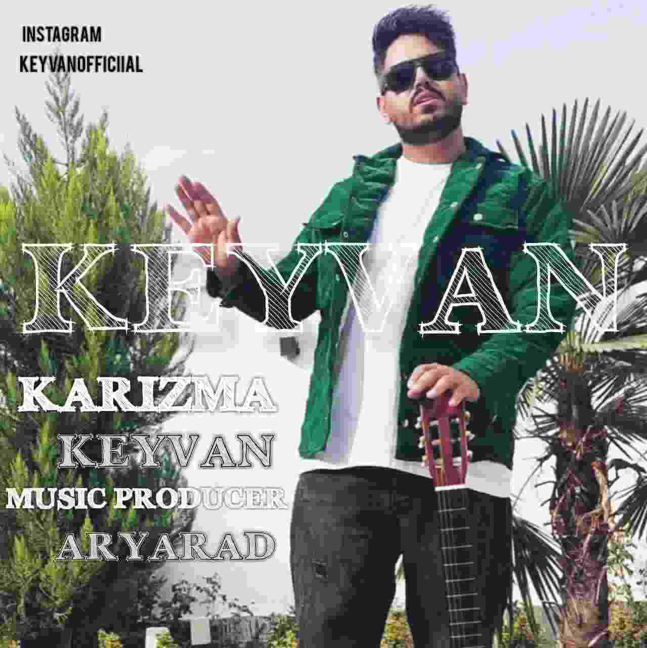 Karizma