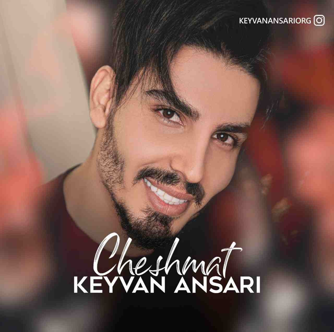 Cheshmat
