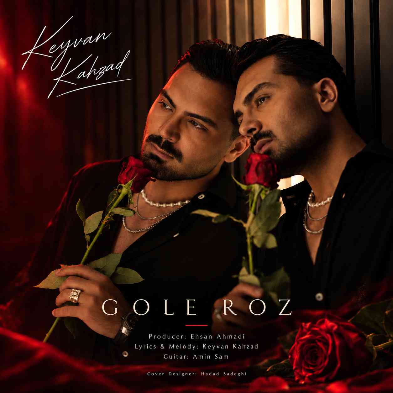 Gole Roz
