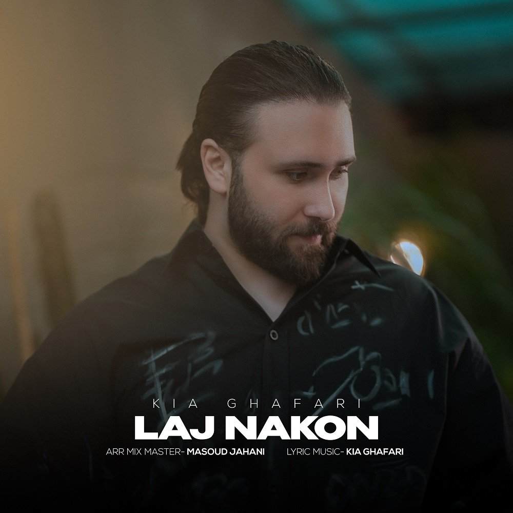 Laj Nakon
