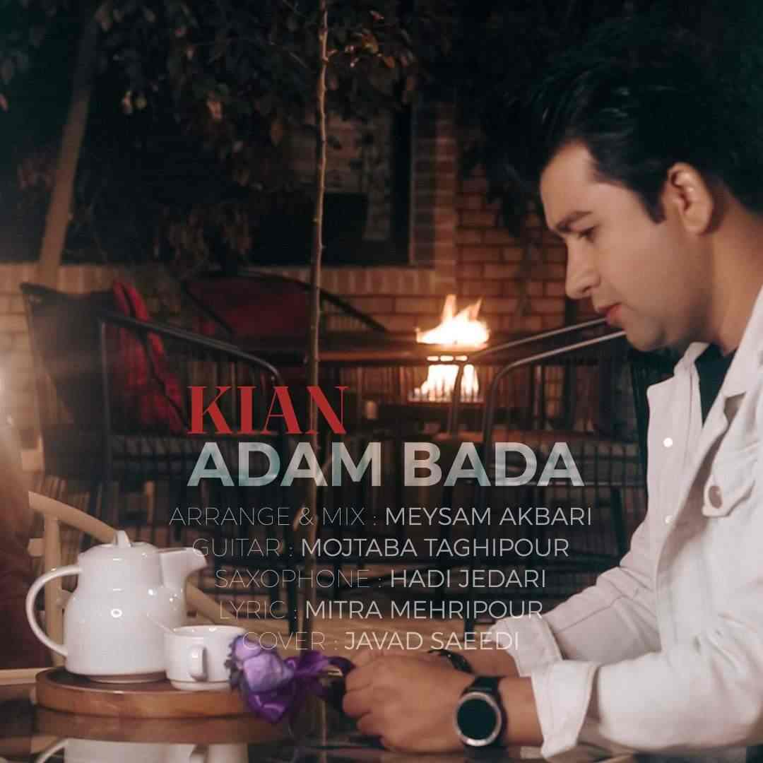 Adam Bada