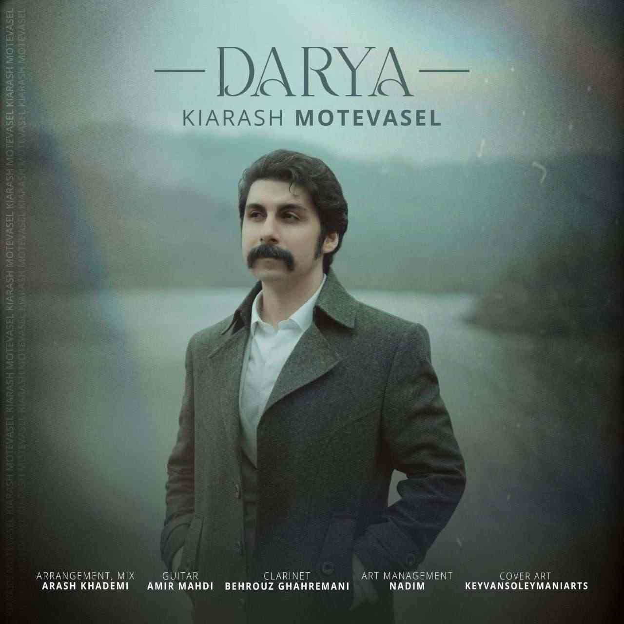 Darya