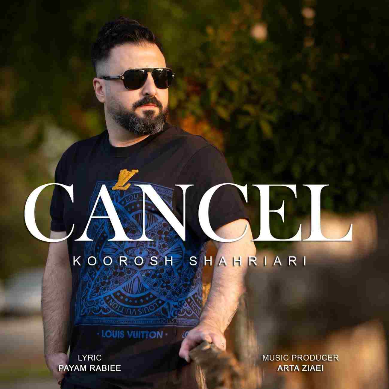 Cancel