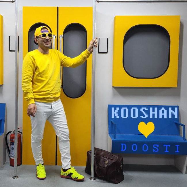 Doosti