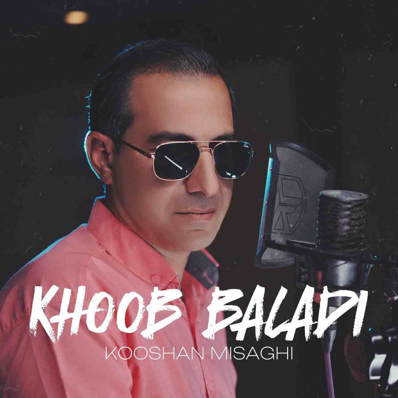 Khoob Baladi