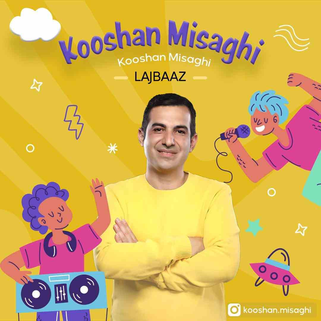 Lajbaaz