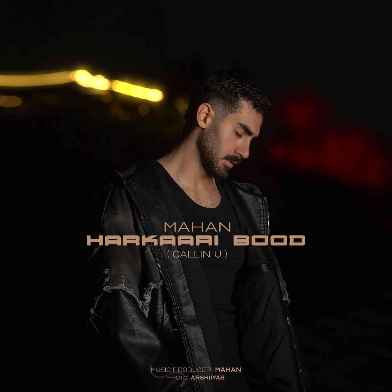 Harkaari Bood