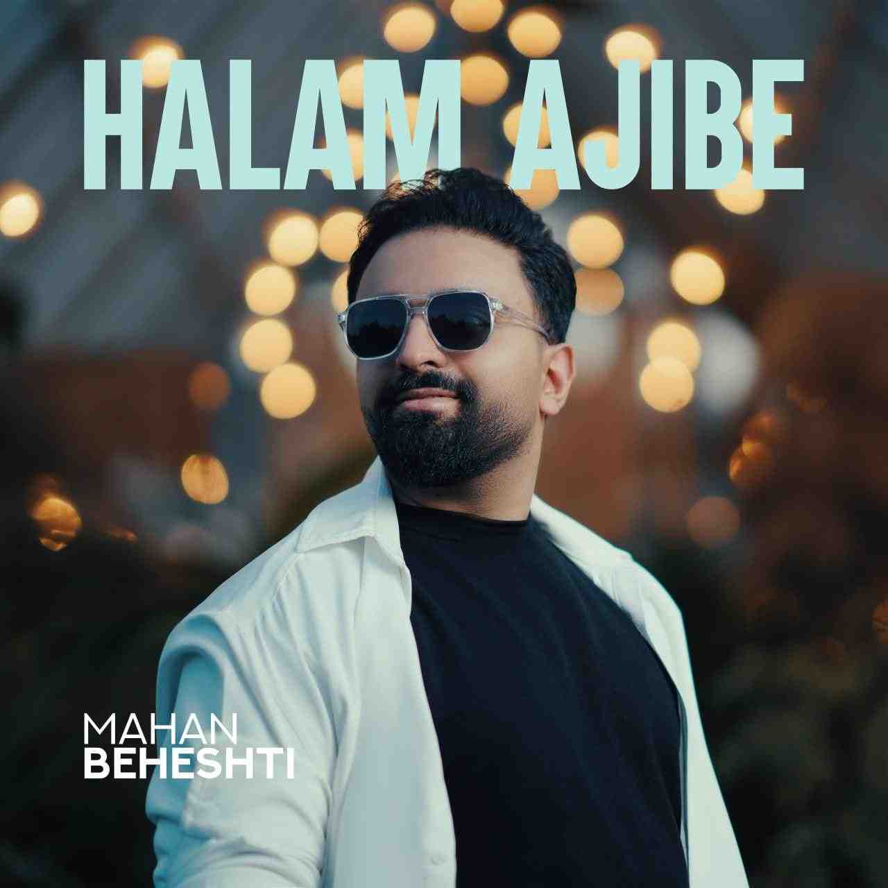 Halam Ajibe