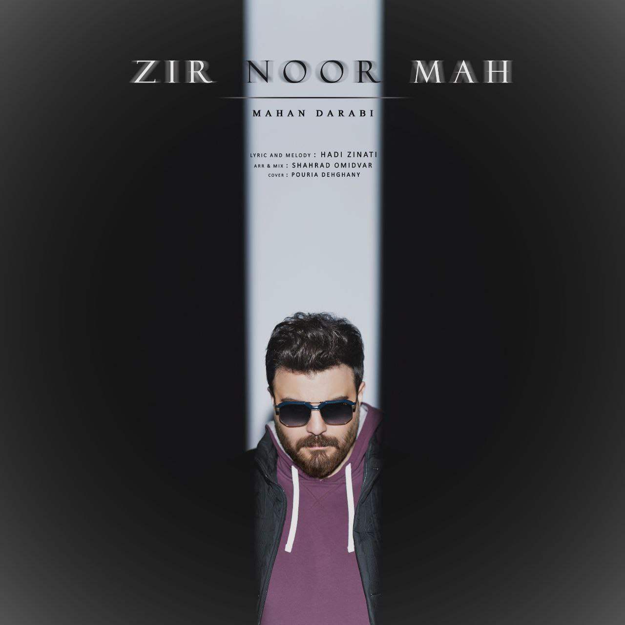 Zir Noor Mah