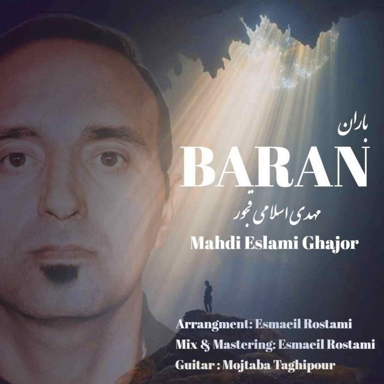 Baran