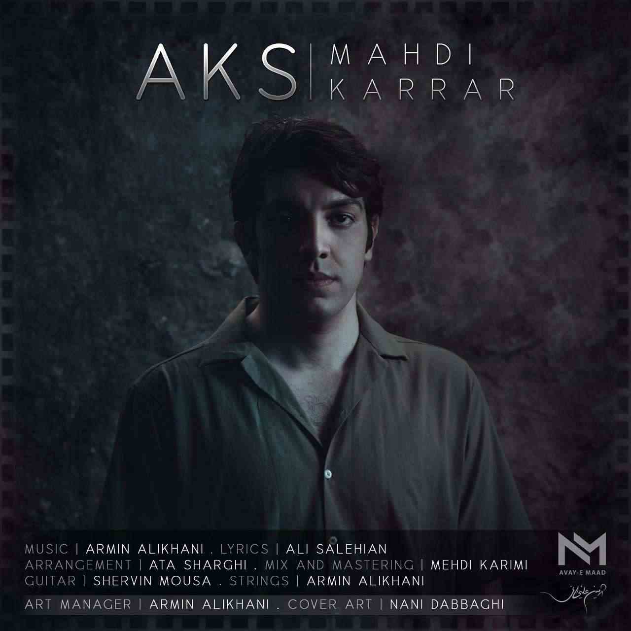Aks