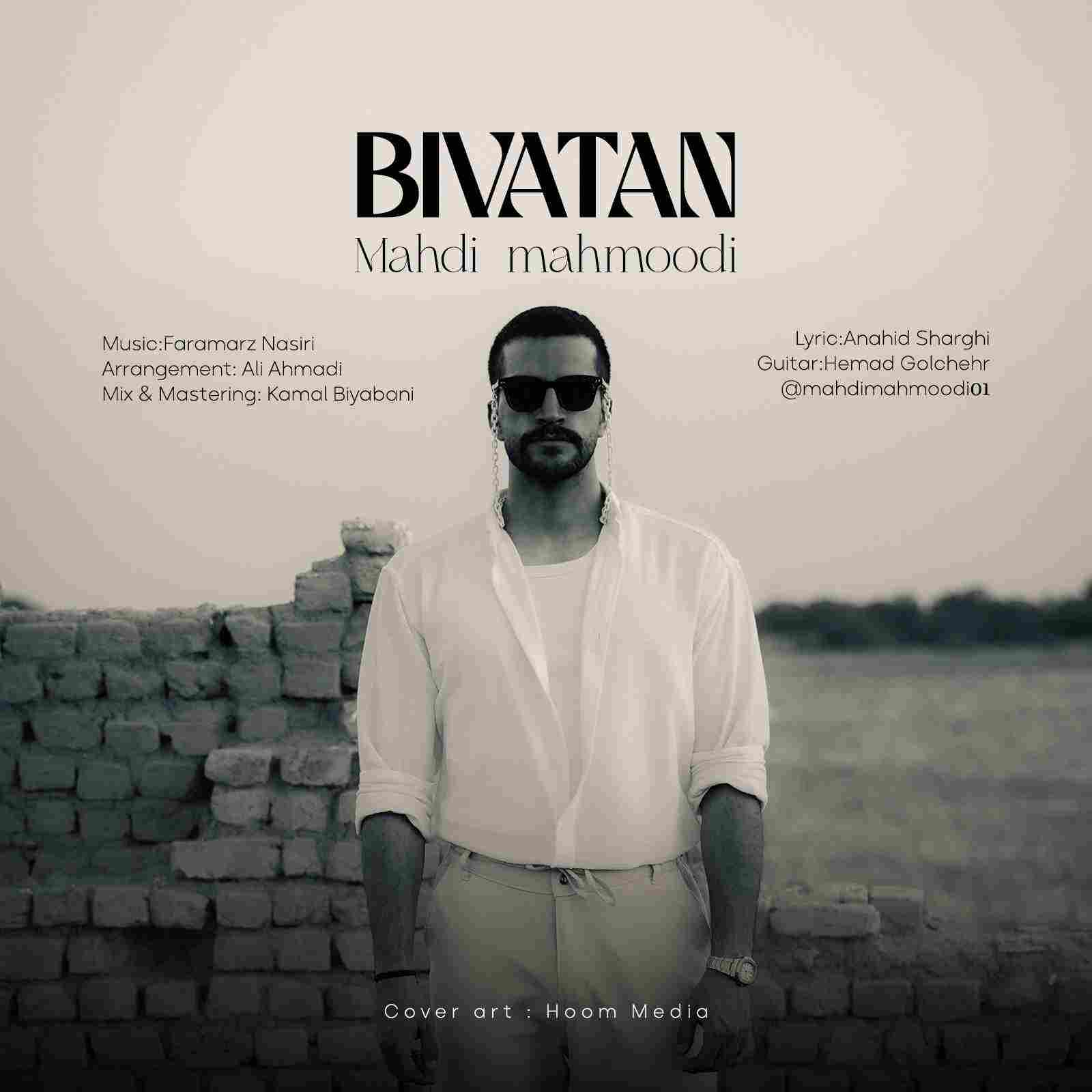 Bivatan