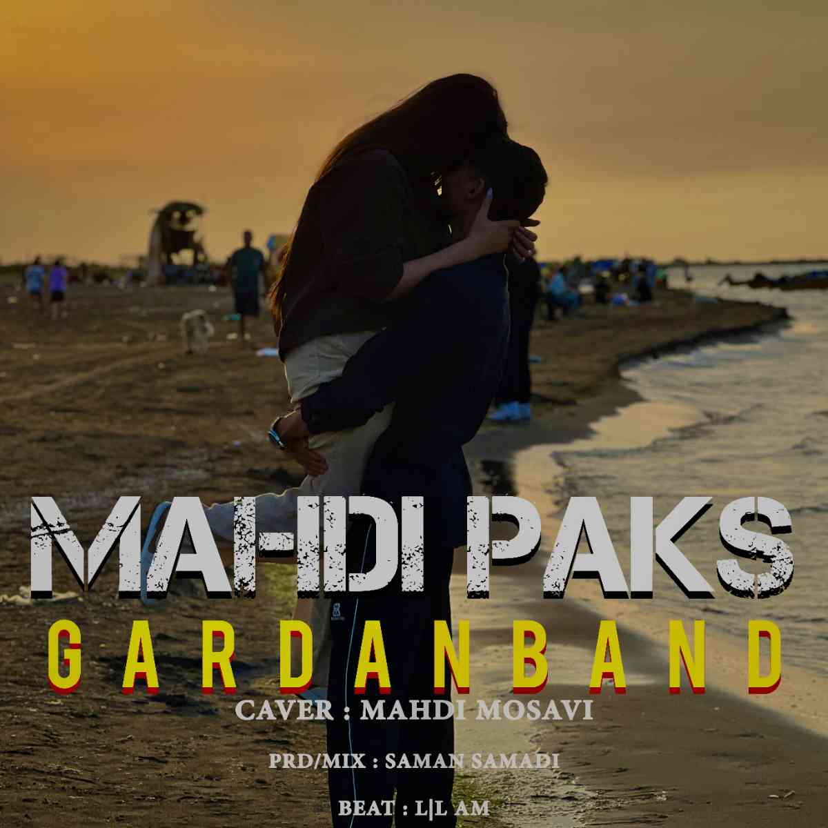 Gardanband