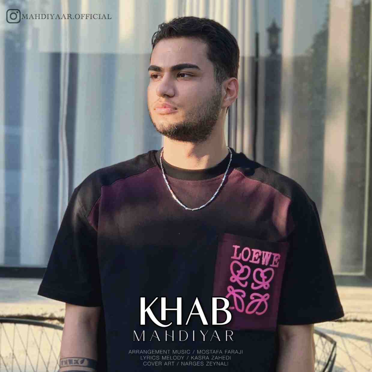 Khab