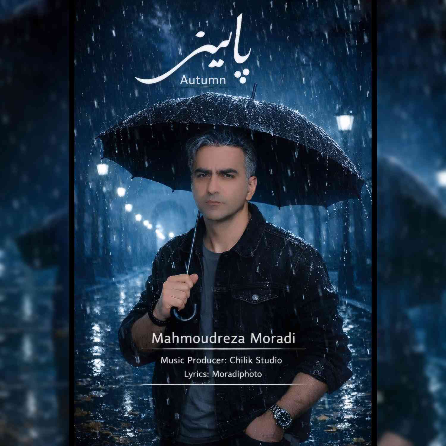 Paeez
