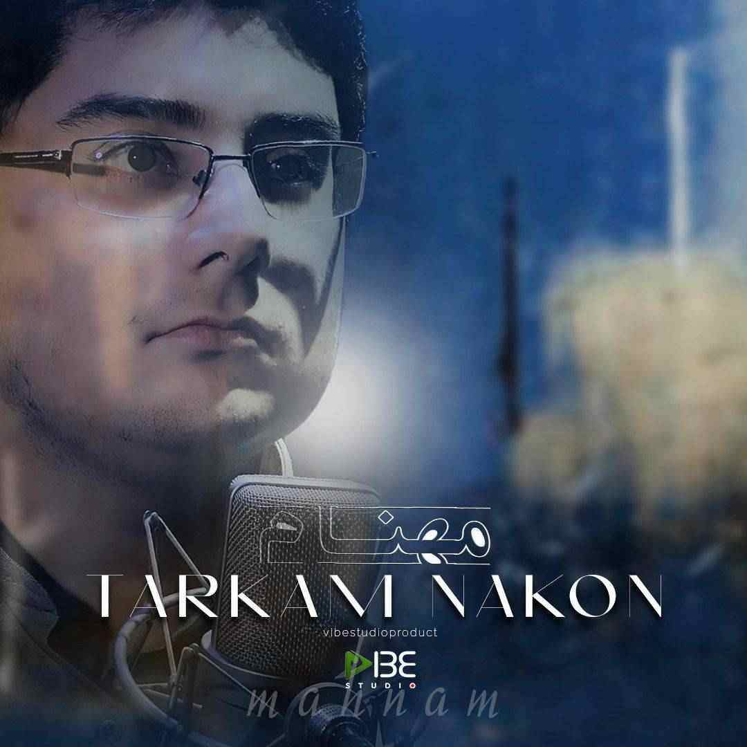 Tarkam Nakon