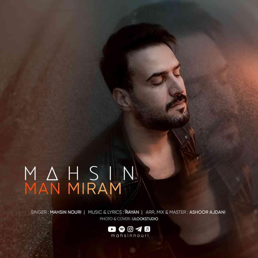 Man Miram