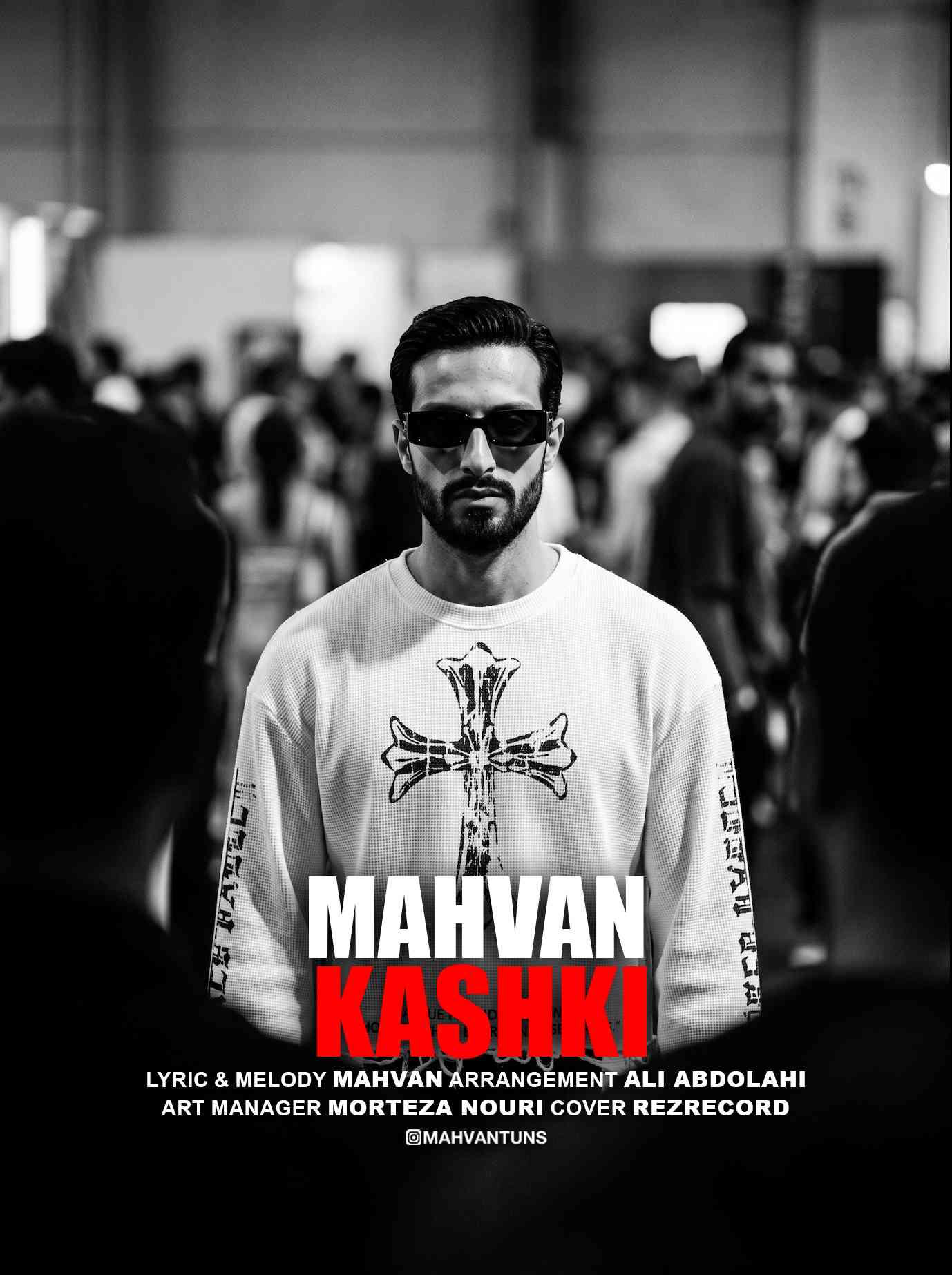 Kashki