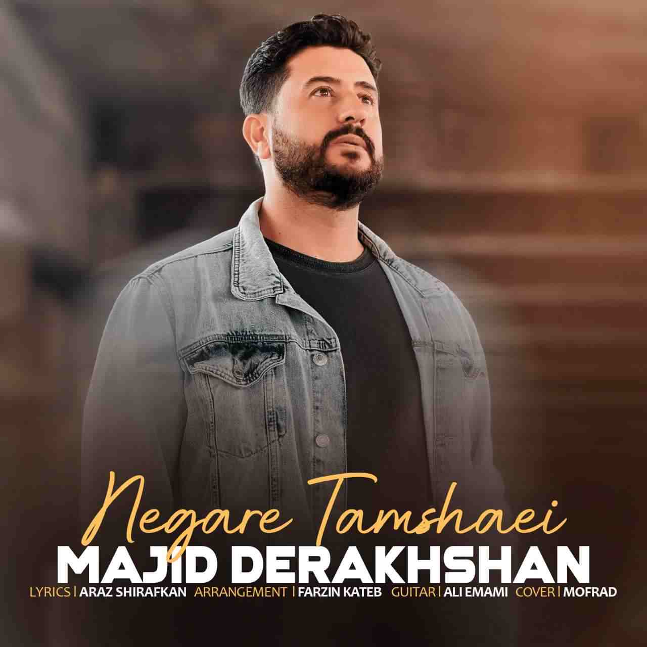 Negare Tamashaei