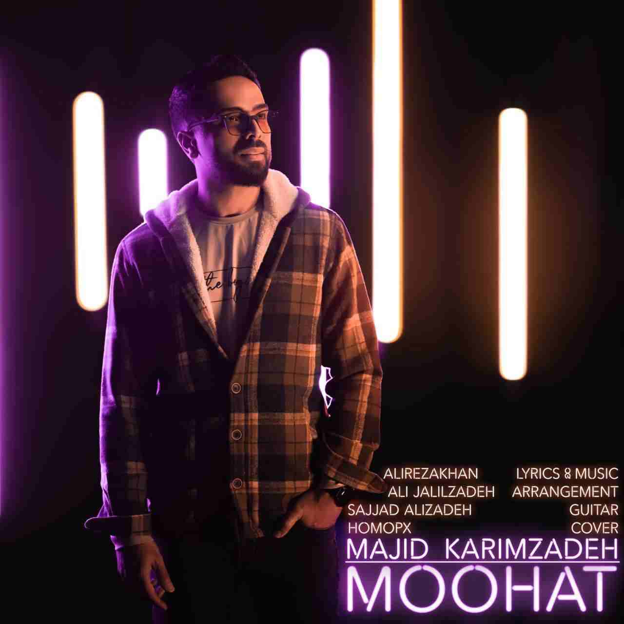 Moohat