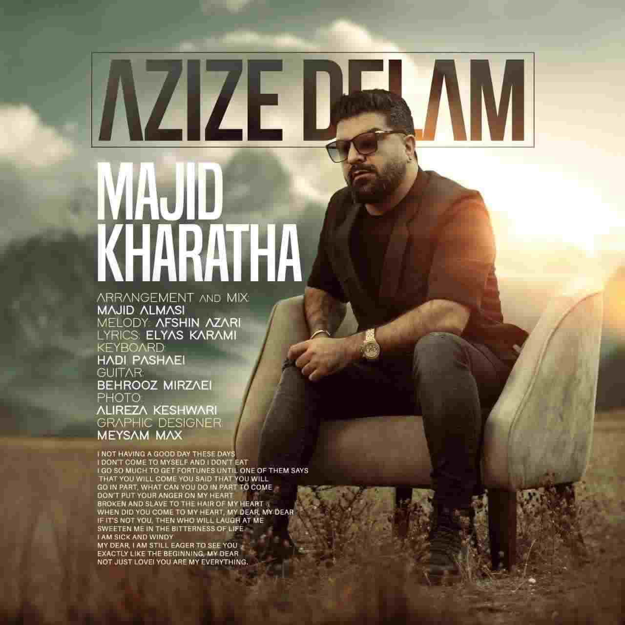 Azize Delam