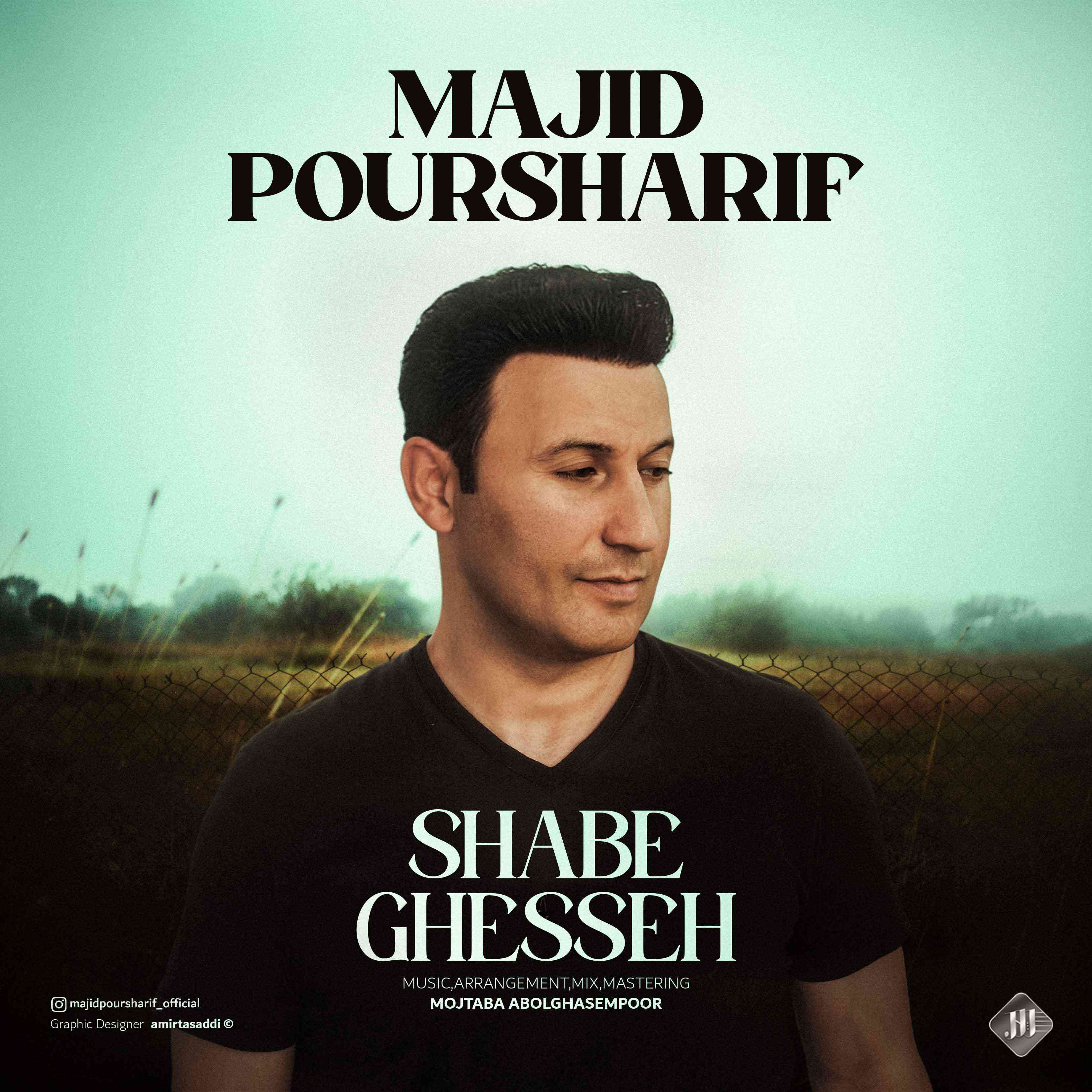 Shabe Ghesseh