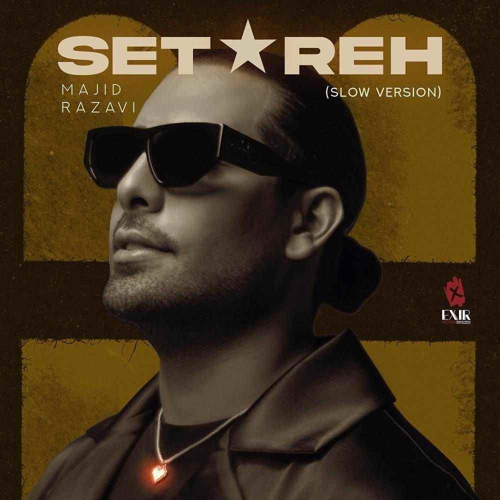 Setareh