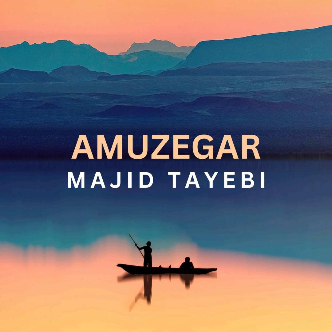 Amuzegar