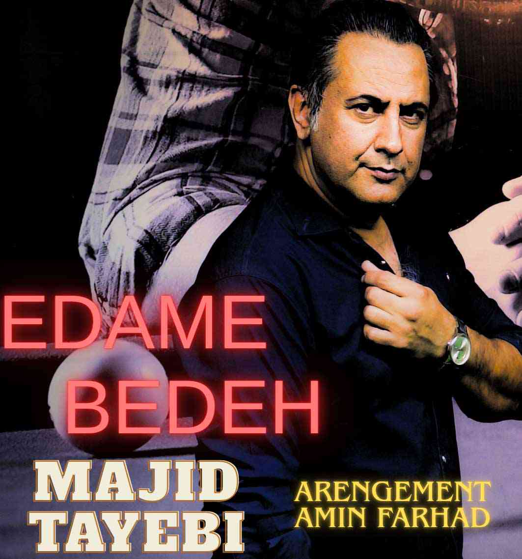 Edame Bedeh