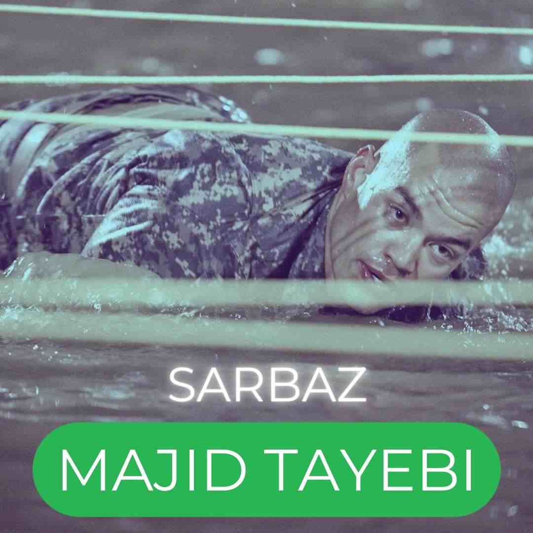 Sarbaz