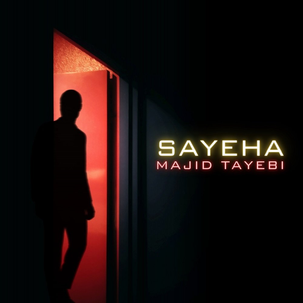 Sayeha