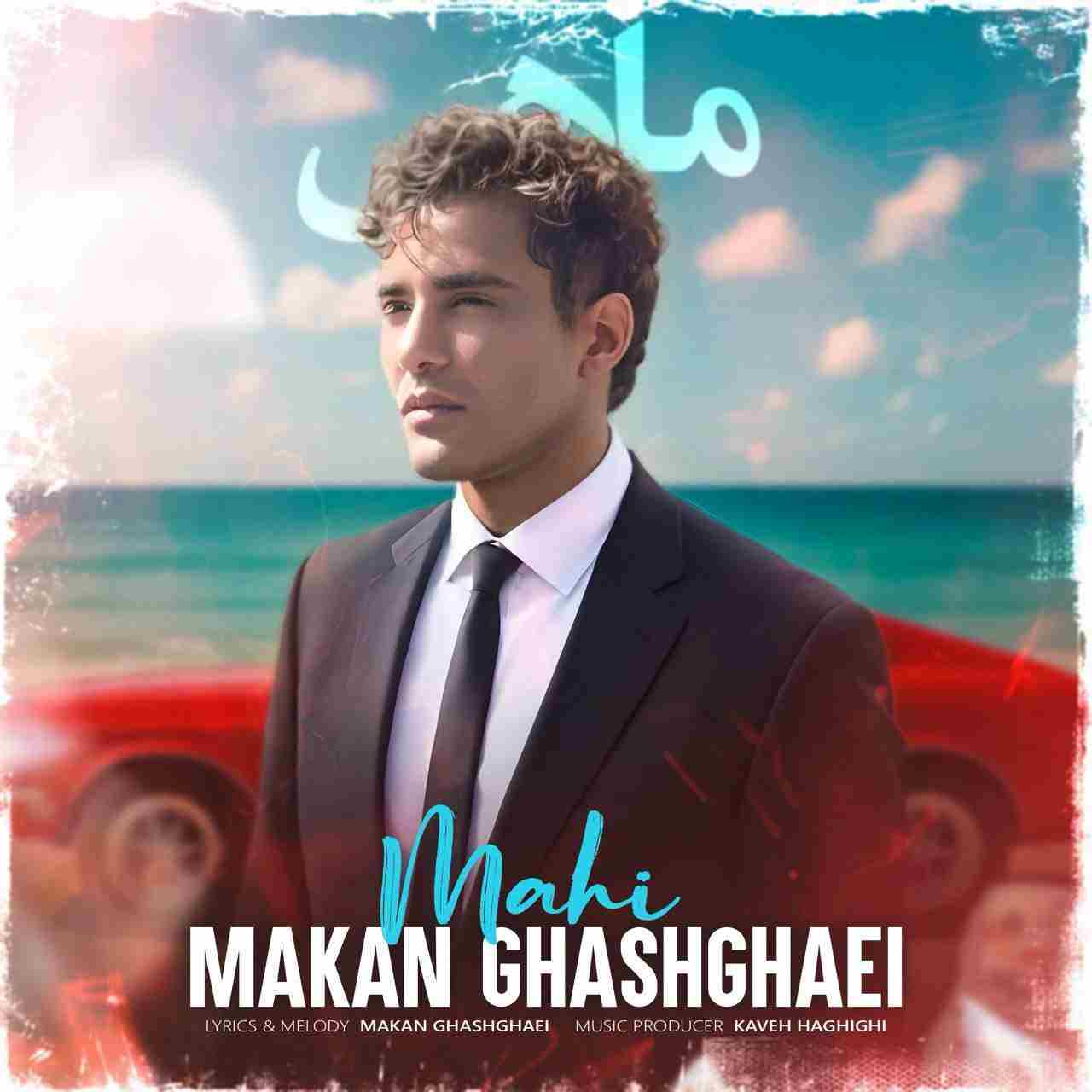 Mahi