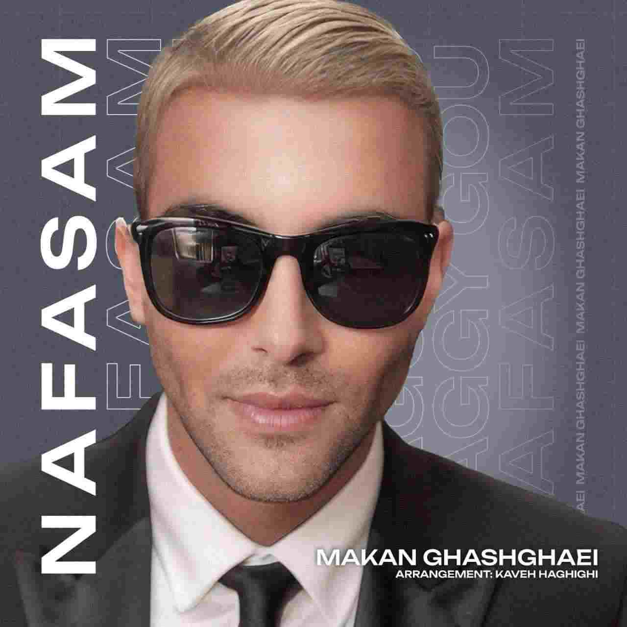 Nafasam